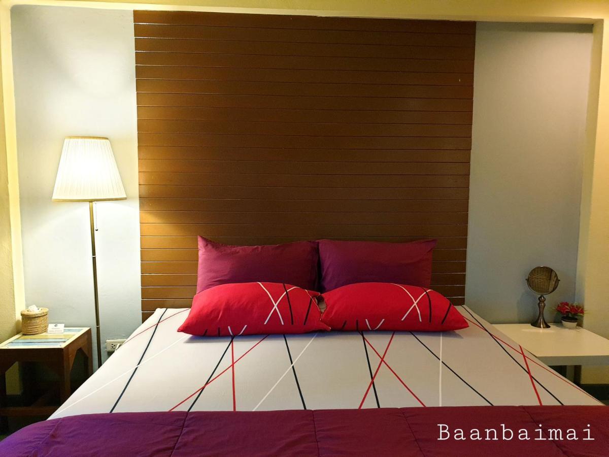 פרה נאקון סי איוטאיה Baan Baimai Boutique Room מראה חיצוני תמונה