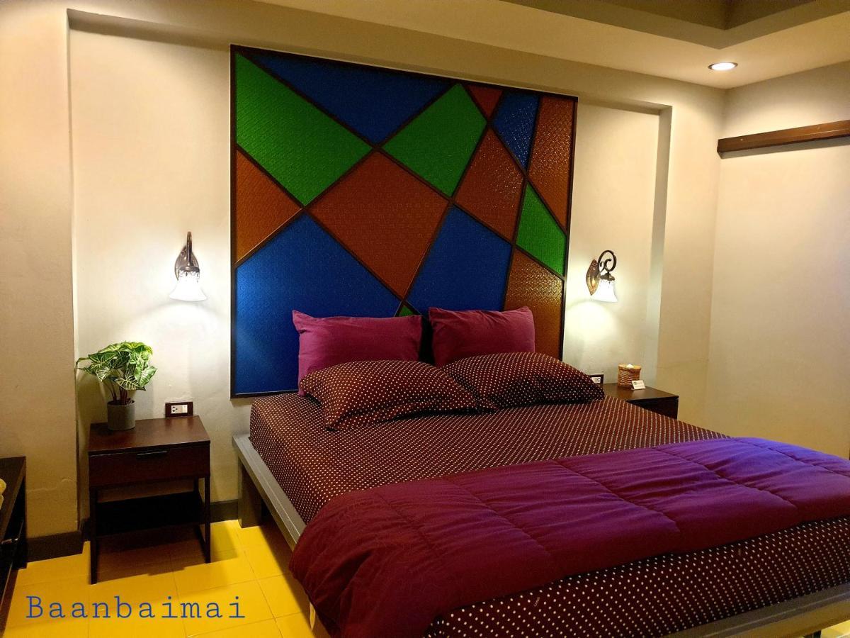 פרה נאקון סי איוטאיה Baan Baimai Boutique Room מראה חיצוני תמונה
